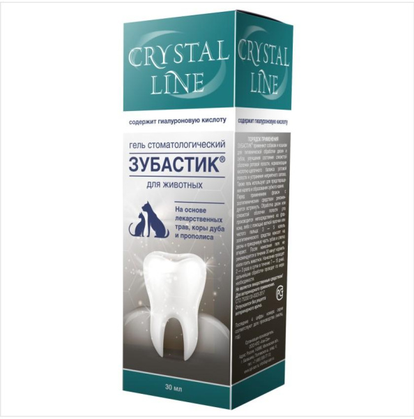 ЗУБАСТИК-ГЕЛЬ Crystal Line зоогигиенический стоматологический 30мл Apicenna