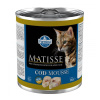 Farmina Matisse Cat консервы мусс с треской д/взр. кошек 300г