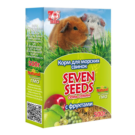 SEVEN SEEDS корм д/морских свинок с фруктами 500г (1*12) S107