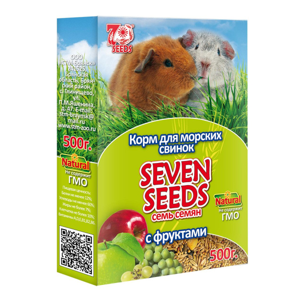 SEVEN SEEDS корм д/морских свинок с фруктами 500г (1*12) S107