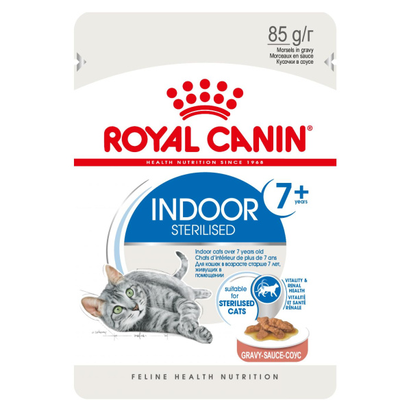 Индор стерилайз7+ (соус) 85г ROYAL CANIN