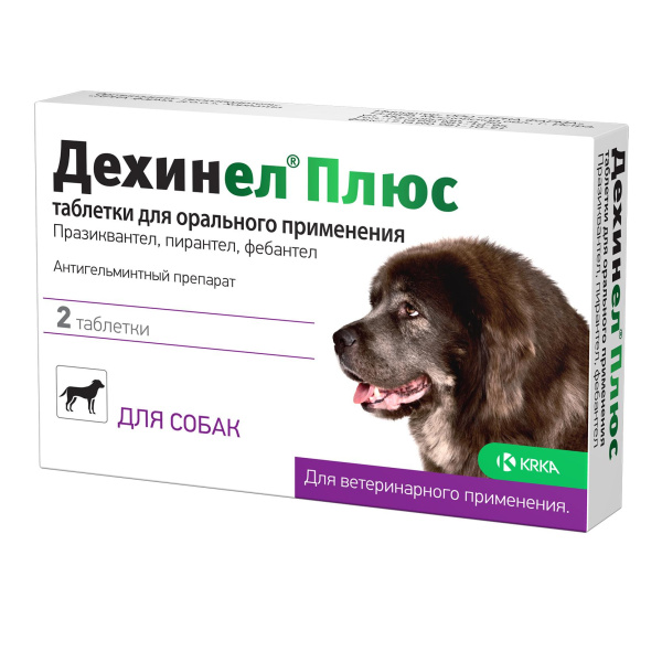 ДЕХИНЕЛ Плюс XL, табл на 35 кг №2