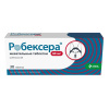 РОБЕКСЕРА 40мг №30