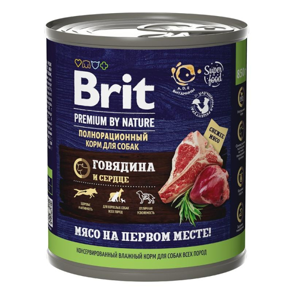 Брит Premium by Nature консервы с говядиной и сердцем для взрослых собак всех пород, 850 гр