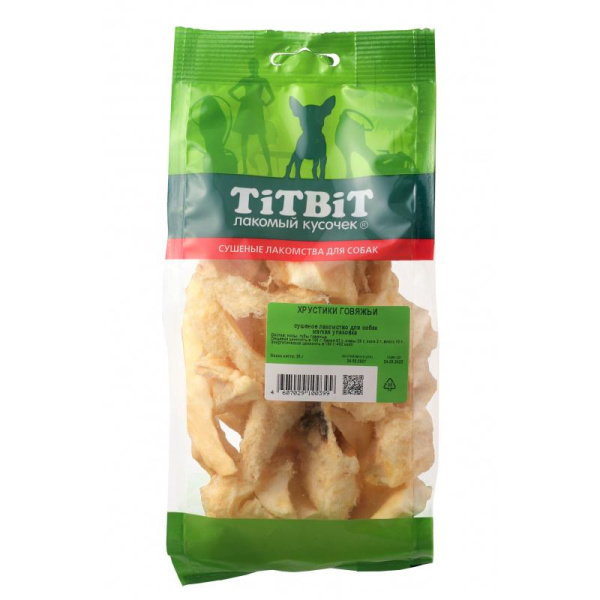 Хрустики говяжьи - мягк. упак. 0399 ТИТБИТ, 65 г