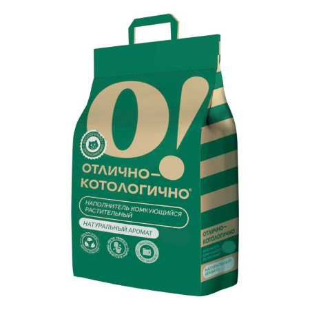 Наполнитель О!Отлично-котологично растительный, 20л