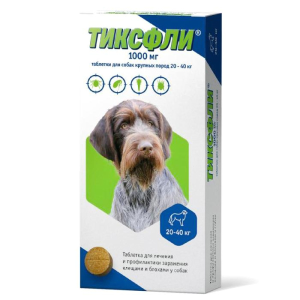 Тиксфли 1000 мг (1 табл.) 20-40кг