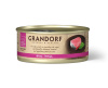 GRANDORF Tuna in Broth Филе тунца в бульоне 70гр