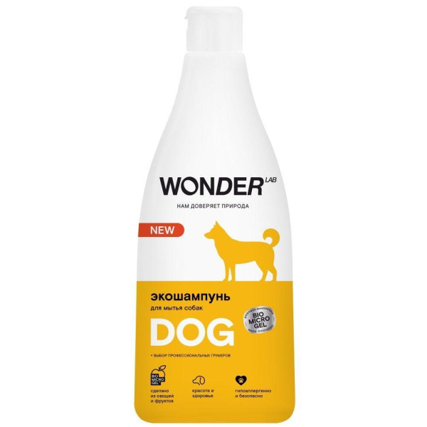 WONDER LAB Экошампунь для мытья собак 0,55 л