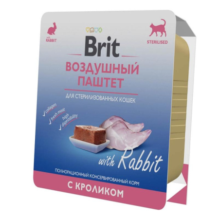 Брит Premium Воздушный паштет Кролик для стерилизованных кошек, 100 гр