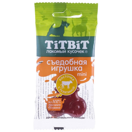 Съедобная игрушка косточка с телятиной Mini 014400 ТИТБИТ, 20 г