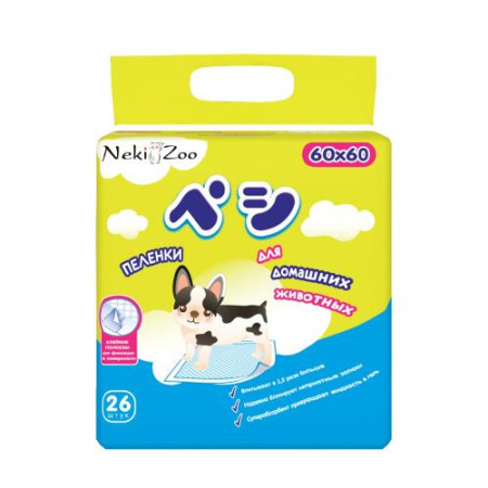 NEKIZOO пеленки впит. однораз. гелевые с липучками, M(60х60см), 26 шт./упак (1*10)