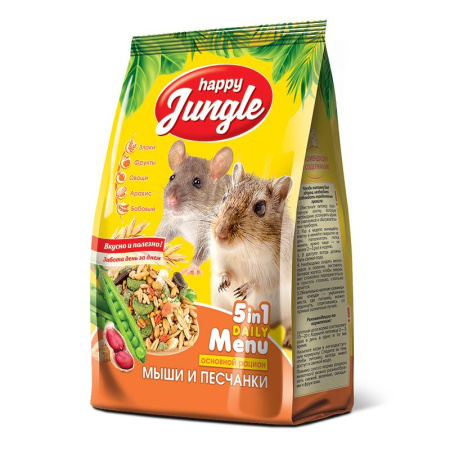 HAPPY JUNGLE Корм для мышей и песчанок 400гр