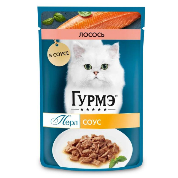 Gourmet Перл д/кошек Лосось Филе в соусе 75г