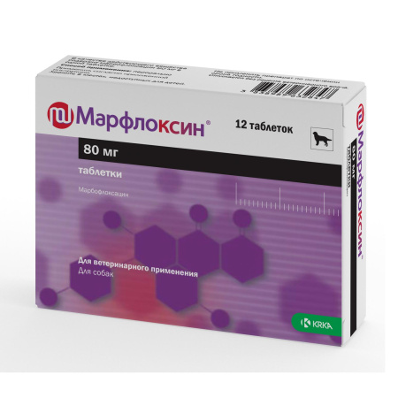 Марфлоксин 80мг №12