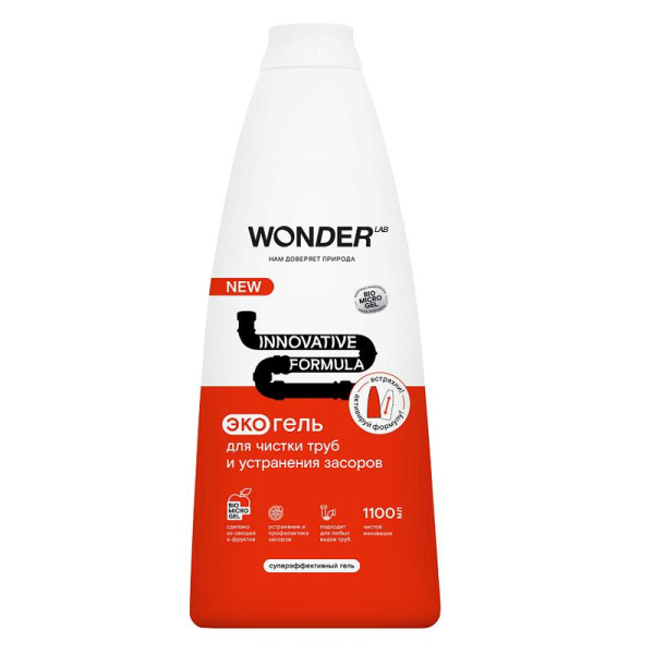 WONDER LAB Экогель д/чистки труб/устранения засор. в домах с животными 1,1 л
