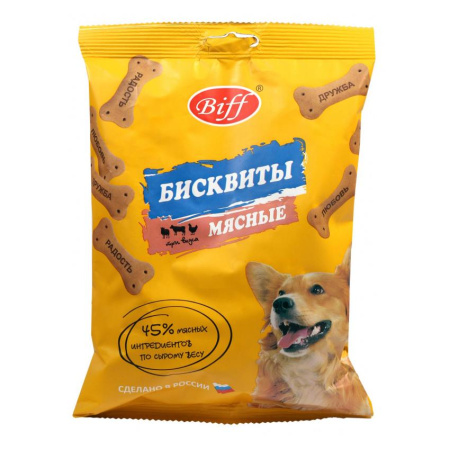 Бисквиты мясные Biff "Три вкуса" печенье для собак всех пород 200 г 025000 ТИТБИТ