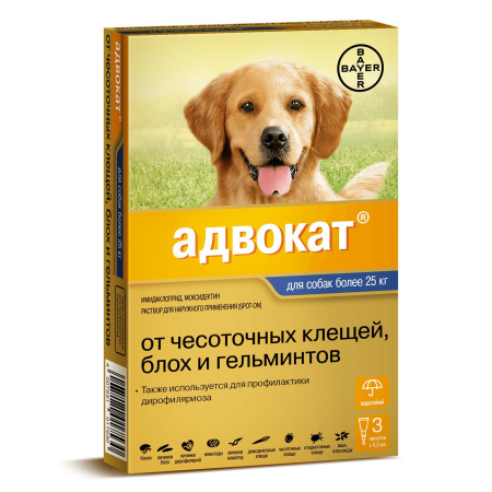 АДВОКАТ Капли п/б 25-40 кг д/собак 1шт (1*3)