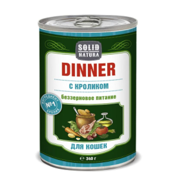 Solid Natura Dinner консервы д/кошек Кролик 0,34кг