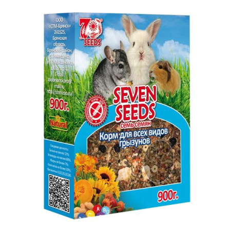 SEVEN SEEDS SUPERMIX корм д/всех видов грызунов 900г (1*6) S306