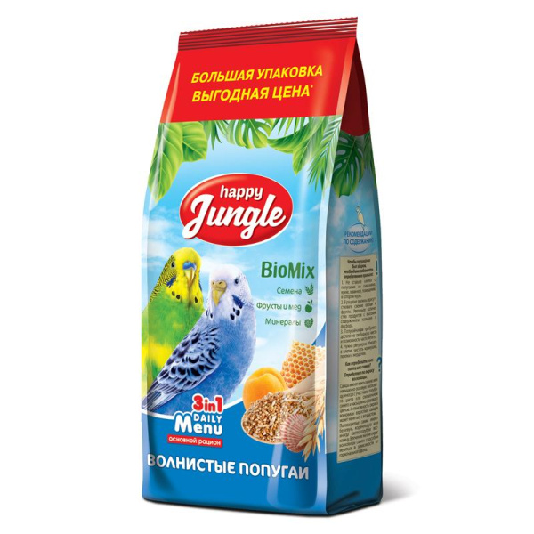 HAPPY JUNGLE корм д/волнистых попугаев 900гр