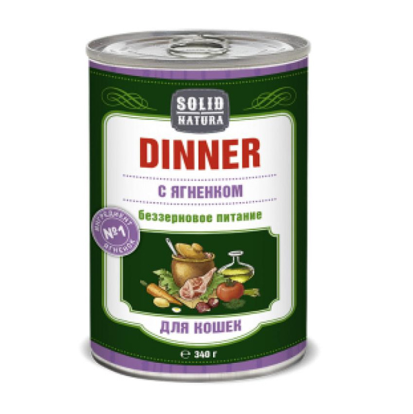 Solid Natura Dinner консервы д/кошек Ягненок 0,34кг