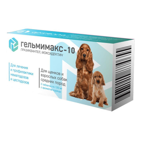 ГЕЛЬМИМАКС-10 д/щенков и собак средних пород №2 Apicenna