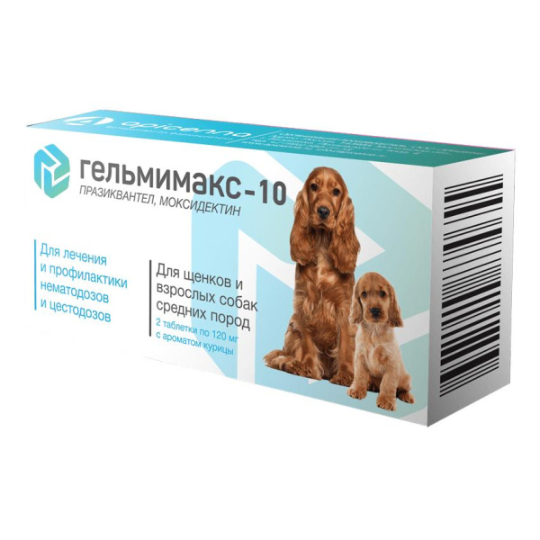 ГЕЛЬМИМАКС-10 д/щенков и собак средних пород №2 Apicenna