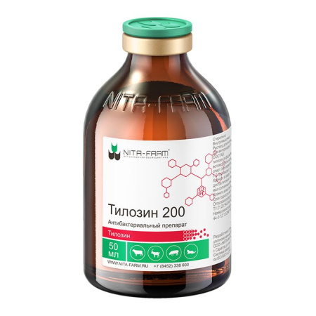 ТИЛОЗИН 200 , 50мл
