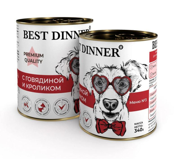 Консервы Best Dinner Premium Меню №3 "С говядиной и кроликом" - 0,34 кг