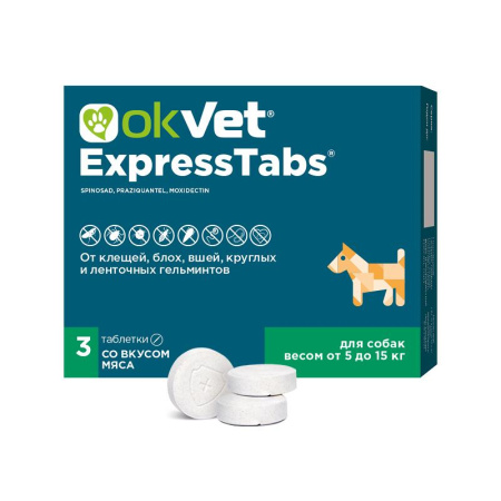 OKVET ЭкспрессТабс для собак от 5 кг до 15 кг