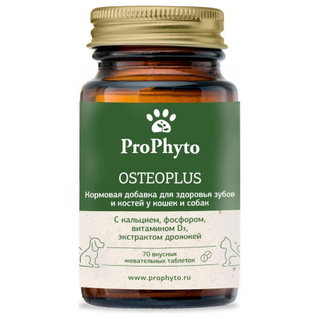 ProPhyto Остеоплюс, 70 таб
