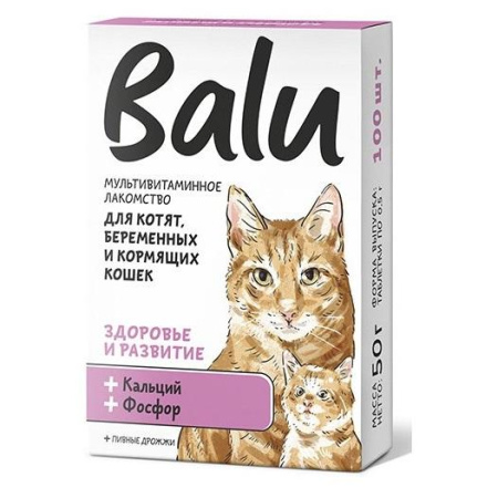 Balu мультивитаминное лакомство д/котят "Здоровье и развитие" 100 таб