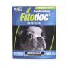 FITODOC ошейник репеллентный био для мелких собак 35см