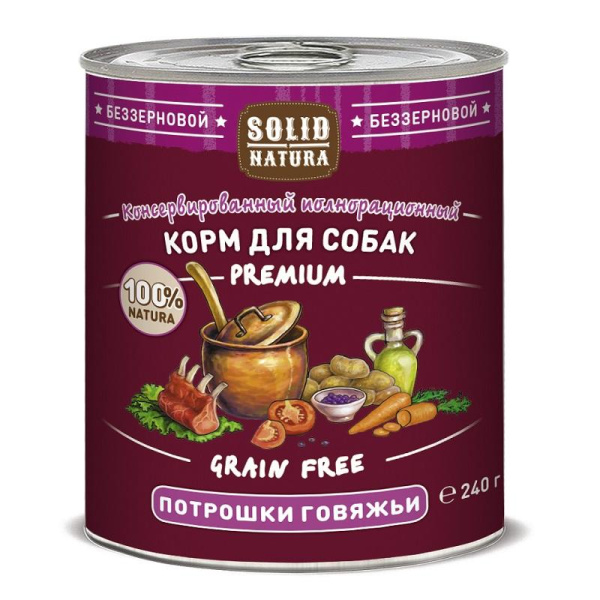Solid Natura Premium консервы д/собак Потрошки говяжьи 0,24кг