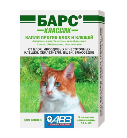 БАРС Капли классик п/блох и клещей для кошек 1ампула (1*3)