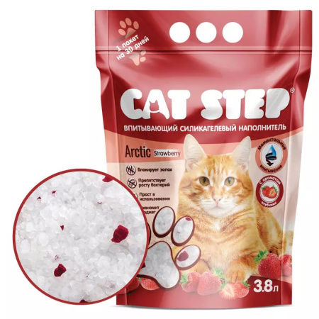 Наполнитель впитывающий силикагелевый CAT STEP Arctic Strawberry, 3,8 л /1*8/