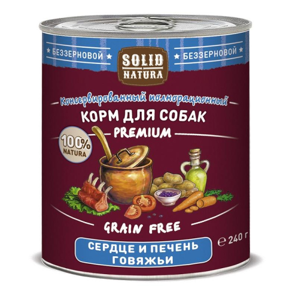 Solid Natura Premium консервы д/собак Сердце и печень говяжья 0,24кг