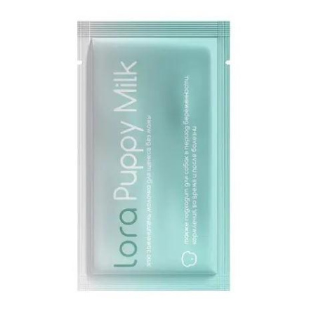 Сухое молоко для щенков Lora Pappy Milk 30 гр (1 пауч)