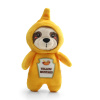 GiGwi PLUSH FRIENDZ Игрушка мягкая для собак "Ленивец в костюме горчицы с пищалкой", 130мм