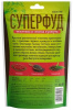 Для дрессуры телятина и семена кунжута 90г ДЕРЕВЕНСКИЕ ЛАКОМСТВА