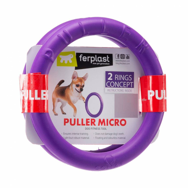 Игрушка PULLER MICRO для собак, пластик