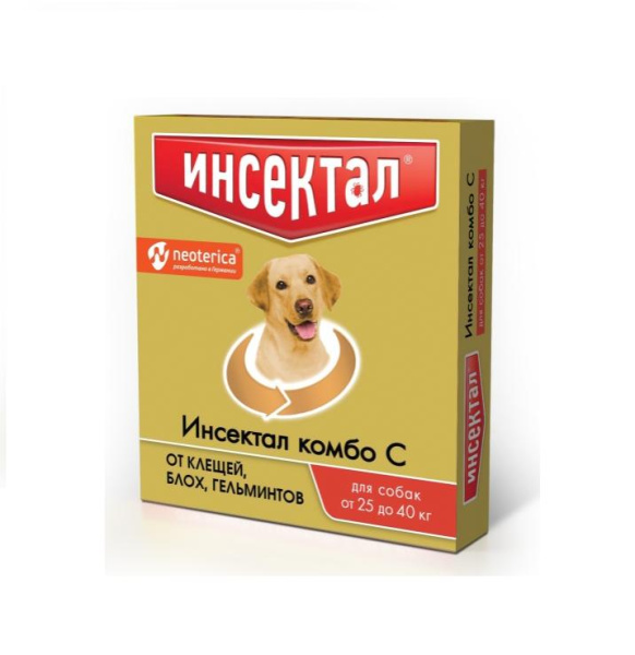 ИНСЕКТАЛ Комбо Капли для собак 25-40кг