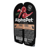 AlphaPet Superpremium влажный корм д/стерил. кошек ягненок и сердце мясные кусочки в желе 80гр.