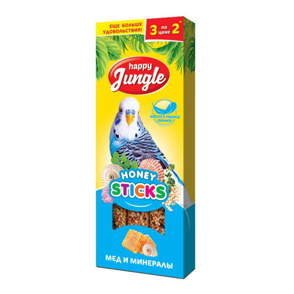 HAPPY JUNGLE палочки д/птиц при линьке мед и минералы 3шт 90гр