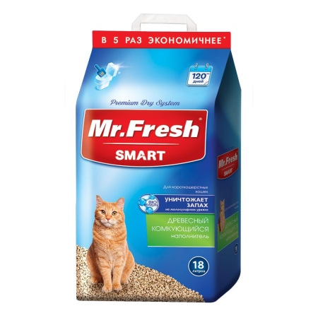 MF Smart Наполнитель для короткош кошек 18 л