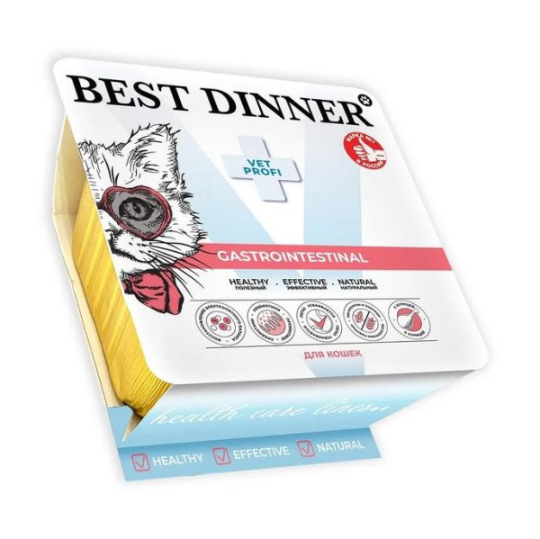 Best Dinner Vet Profi Gastrointestinal консервированный корм для кошек. Паштет с курицей 100 гр