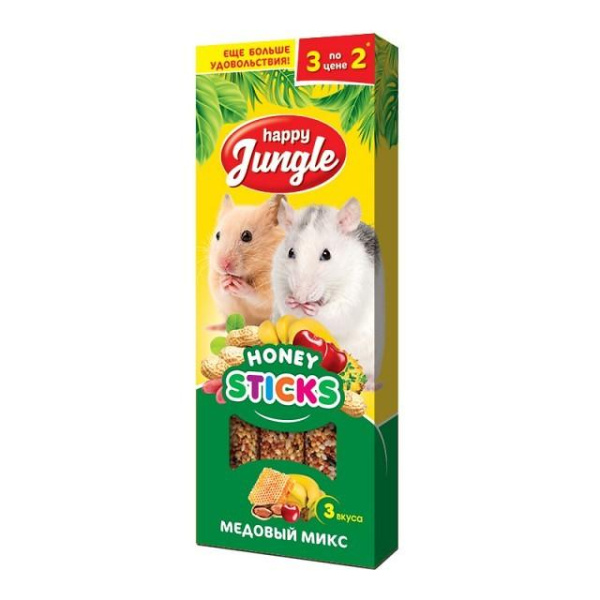 HAPPY JUNGLE палочки д/мелк.грызунов медовый микс 3шт 90гр