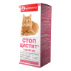 СТОП-ЦИСТИТ д/кошек 15 таб Apicenna