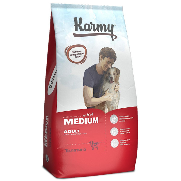 Karmy д/собак средних пород Медиум Эдалт Телятина 14кг